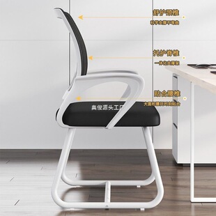 Office Chair Backrest Sedentary Computer Chair Home Dormitory Student Study Chair Engineering Lift Office Swivel Chair Seat