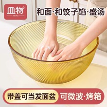 �����蜫������W��ϴ�������貣�����˰��w΢���t������偌���