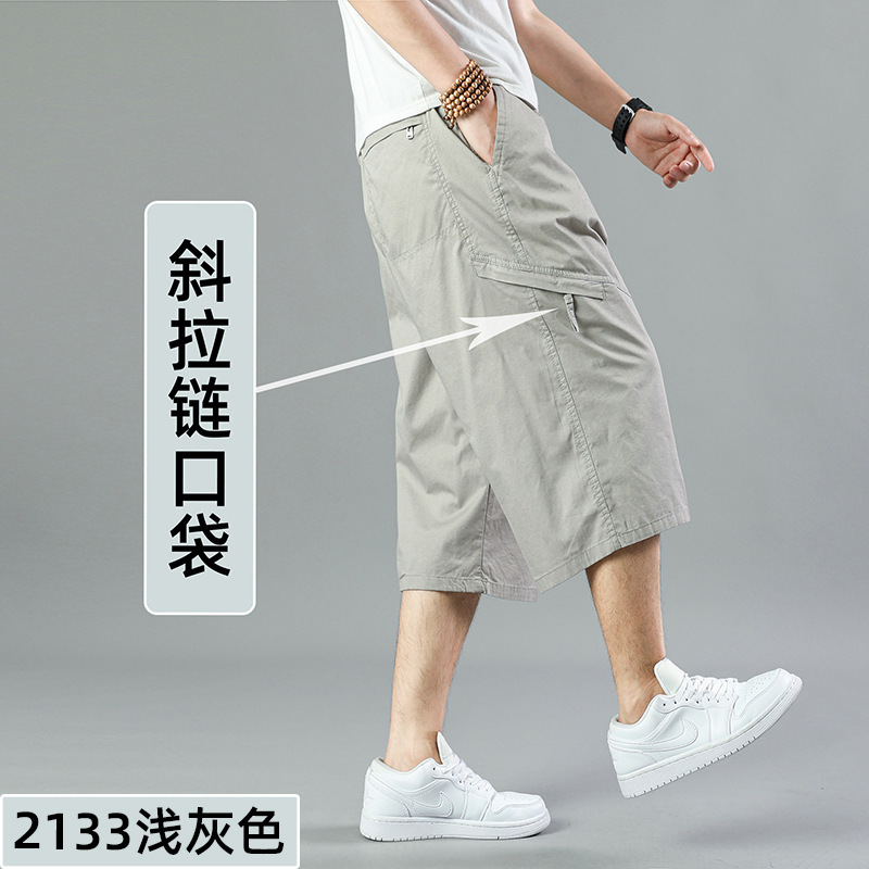 夏季薄款棉男士七分裤加肥加大码色短裤宽松高腰多口袋爸爸装|undefined