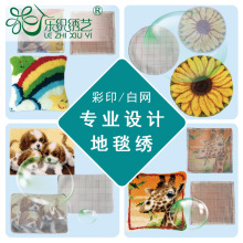 ��D�OӋ��̺����ͨ������̺���|������ɳ�l�����Ҿ���Ʒ�S�����l