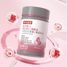 �Z���m�� -�SC+E+���᰷+�����t����+������Ƭ24g�R���؃r��27��2