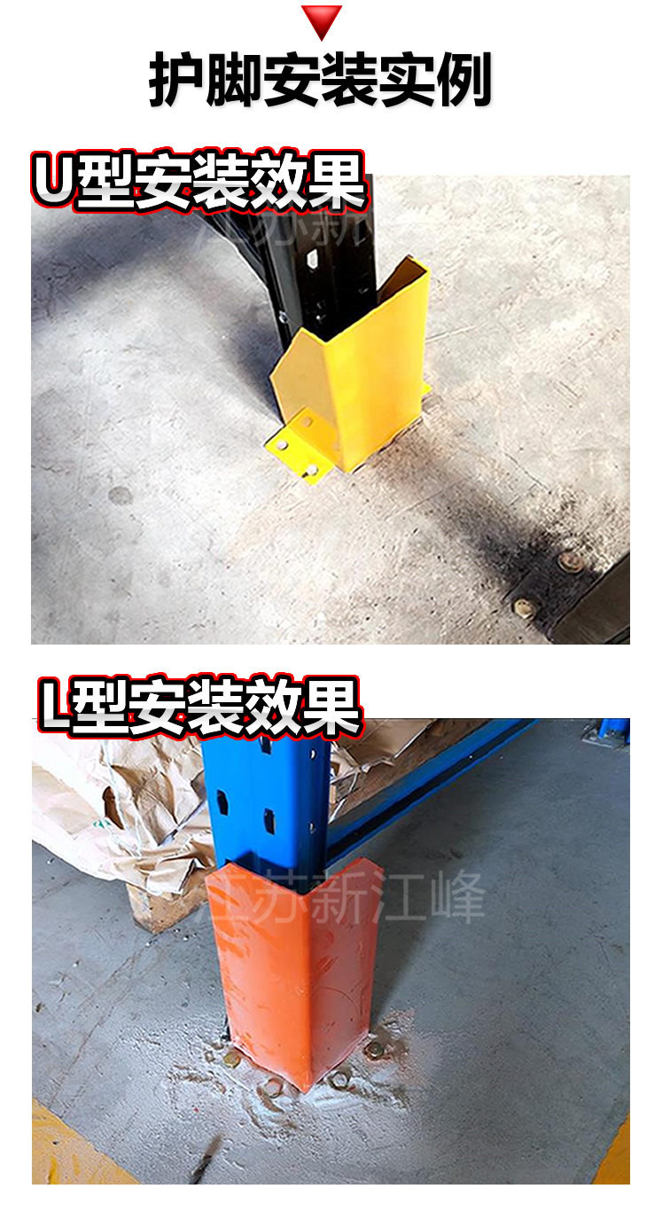 21649159349_2051479194