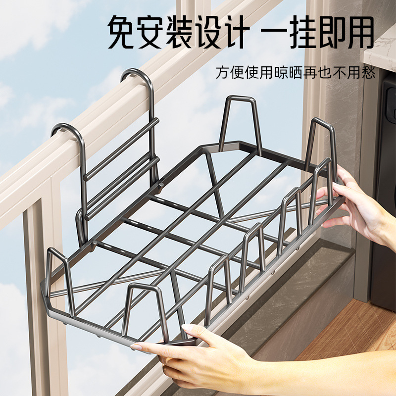 靴乾燥ラック、家庭用靴吊りラック、靴乾燥ラック、屋外バルコニー靴乾燥ラック、フック、屋外サンダル|undefined