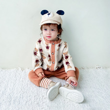 童装套装秋季新款韩版洋气婴幼儿卡通小熊开衫外套宽松裤子两件套