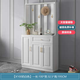 北欧轻奢风入户鞋柜挂衣架一体家用门口衣帽柜现代简约客厅隔断柜