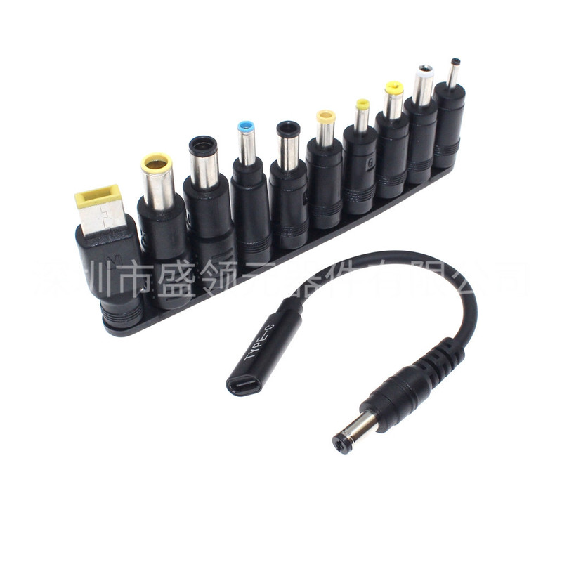 DC Adapter 10-piece Laptop PoWer Adapter PD65W Charging Cable 5.5*2.1MM Female Base