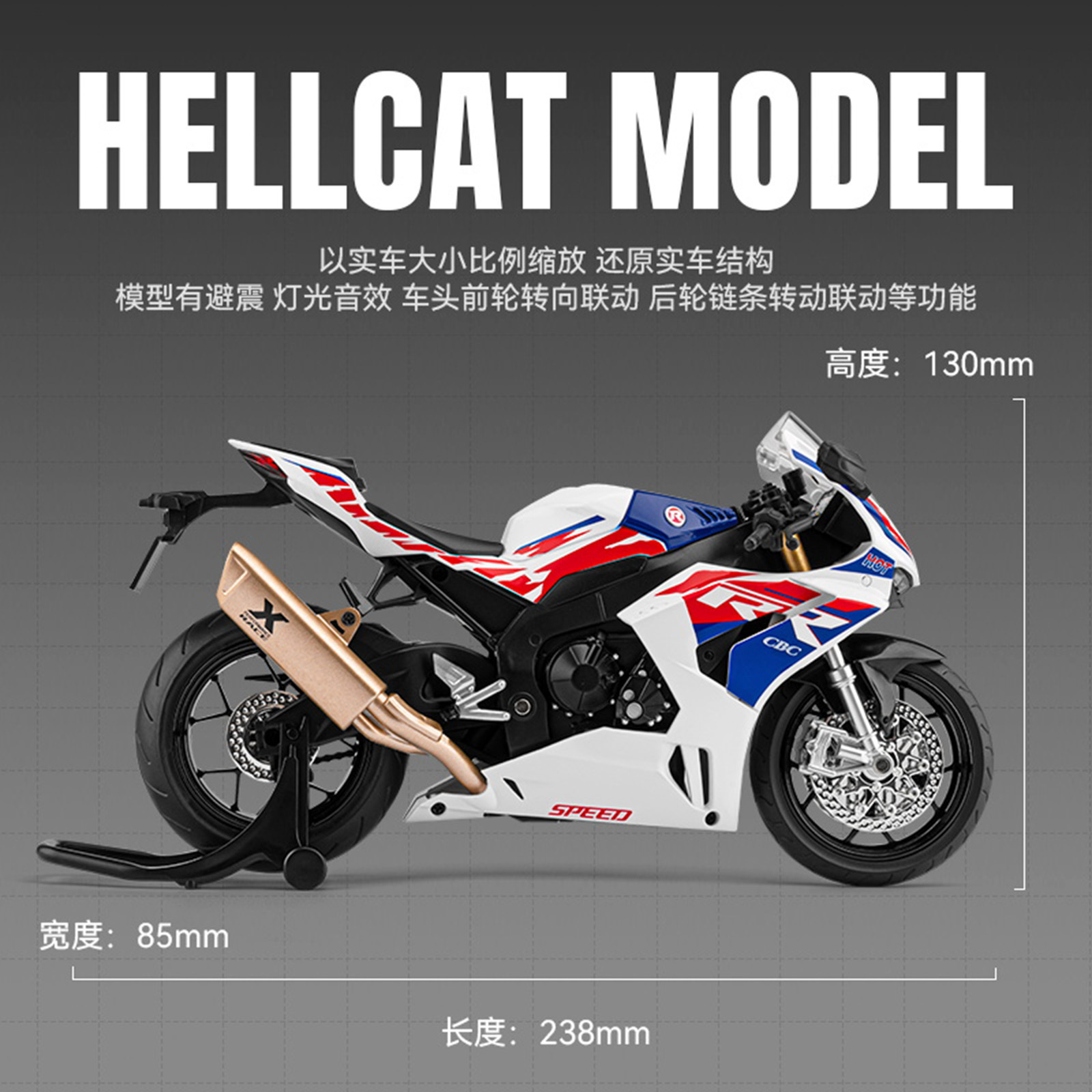 Modelo de motocicleta de aleación a escala 1/9 de la Honda CBR1000RR-R, adorno decorativo para habitación temática de motociclismo.