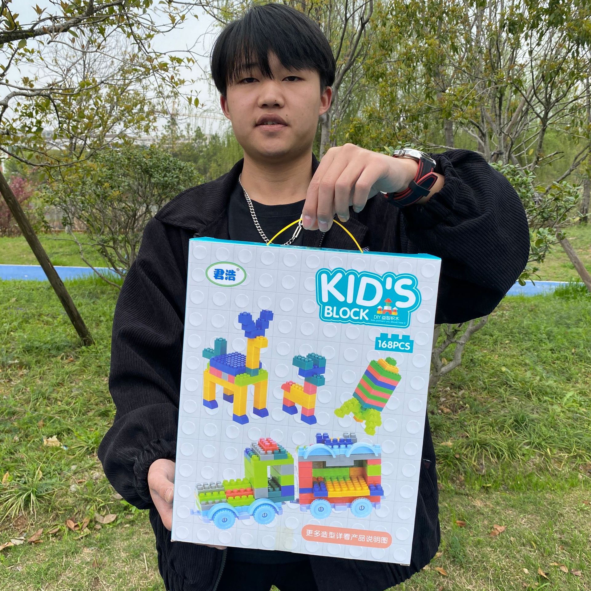 2023_03_27_13_00_IMG_3085