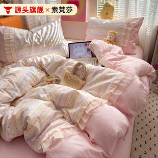 �nϵ��Ů��ȫ��ƴ�ӻ�߅��ˇ����ļ���С���W������������