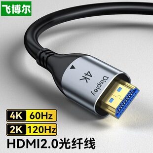 hdmi2.0���w��4K60hzҕ�l����X�ҕ�@ʾ���C픺и��往���̲���