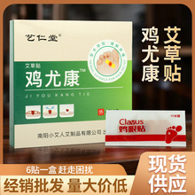 ˇu࿵N_㲿uNݱoN㲿ouNN