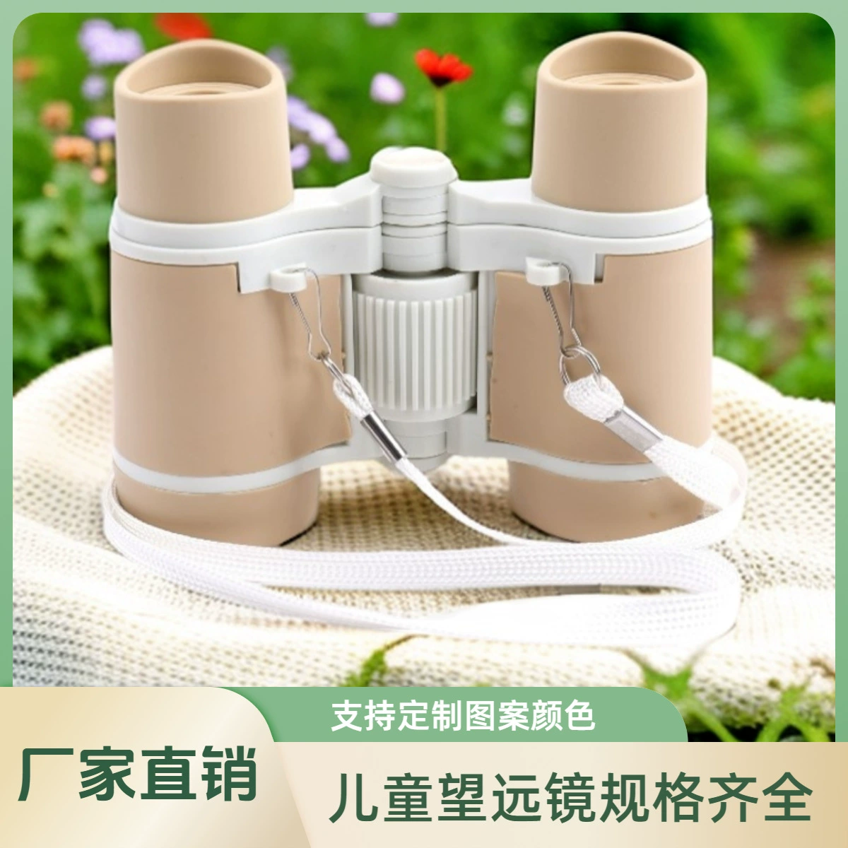 Оптовая Продажа с фабрики, детский цветной телескоп HD, мощные детские игрушки для науки и образования на открытом воздухе