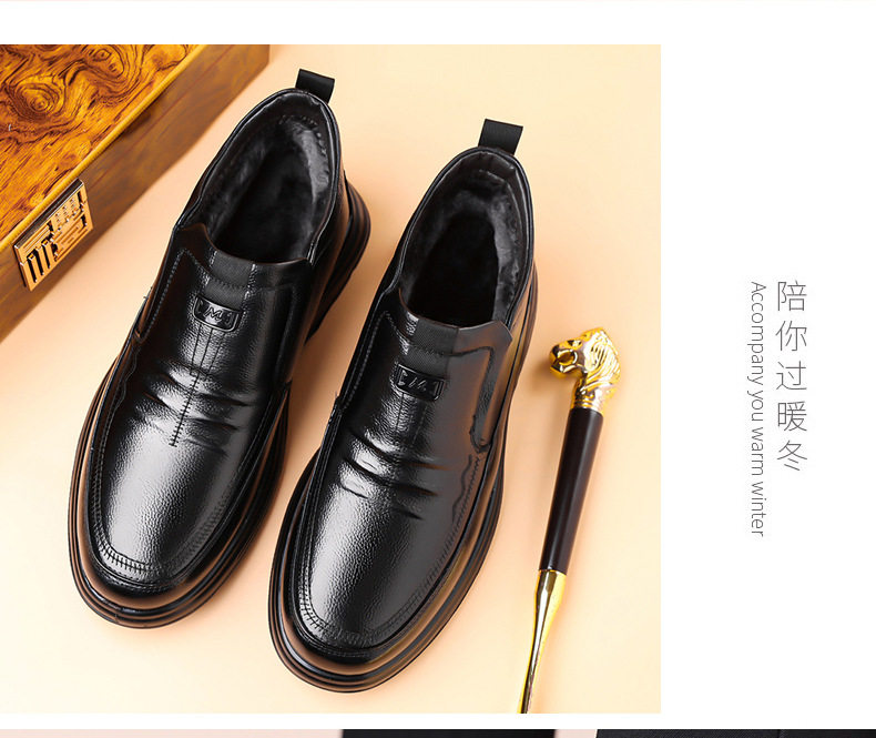Giày bốt nam cổ thấp da bò lộn giữ ấm lót bông, đế cao su chống trượt — G88157 Màu nâu, G88157 Đen chi tiết 14
