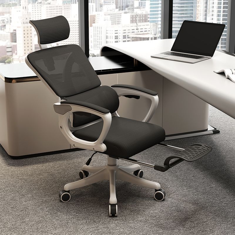 Ergonomic Chair Reclining Seat for Middle School Students Learning Computer Chair Sedentary Comfortable Home Office Lift Swivel Chair