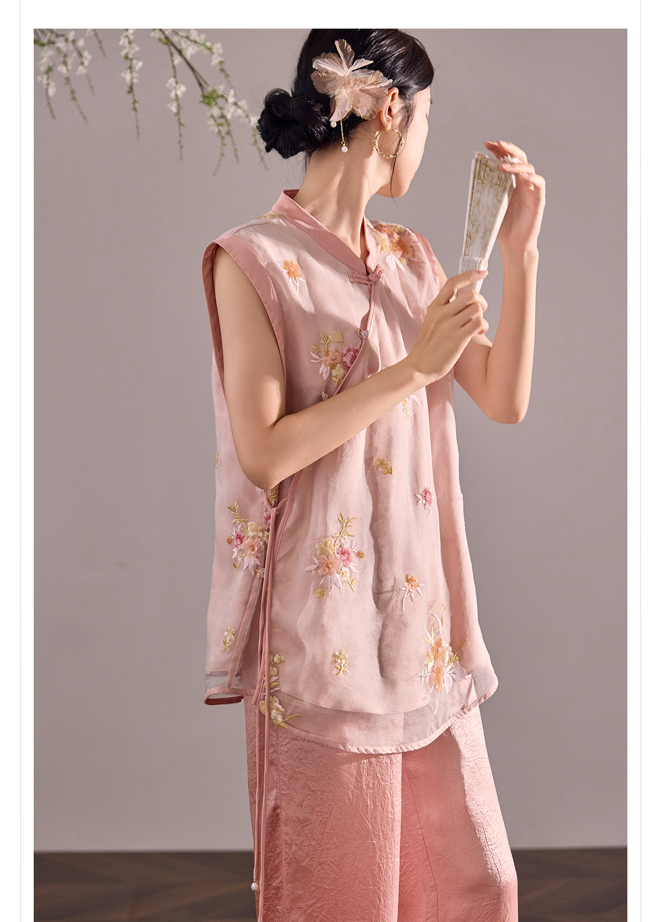 Áo vest lụa tằm thêu hoa phong cách Trung Quốc mới, thiết kế mỏng mùa hè M4007B — màu hồng chi tiết 9