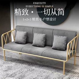 实木床;茶几+电视柜;布艺沙发