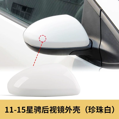 09 15 Mazda 2 Jinxiang Rearview — Large field of view rear view auxiliary mirror
