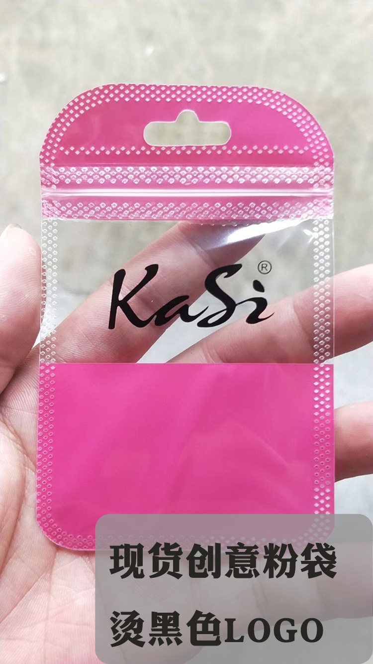 IMG_6081(20190825-221942)-1