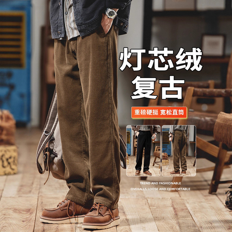 American Cotton Classy Casual Pants for Men in Spring & Fall Loose Straight Corduroy Pants Late Autumn Heavy Men's Cargo Pants