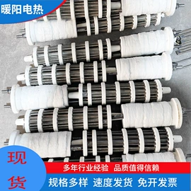 电热/发热管;其他电热设备;发热芯