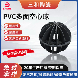 PVC��������� &Phi;50 �����|����С Ó��Ó���� ���������