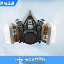 3M6200����������w���ữ���I���w�ۉm��ζ�rș���������