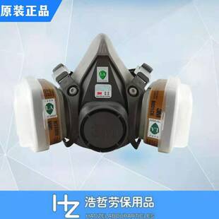 3M6200����������w���ữ���I���w�ۉm��ζ�rș���������