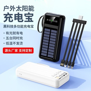 �¿��Ԏ���20000������늌�22.5W�p���䔵�@������yʽ�Ƅ��Դ