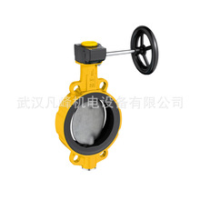 ����؛�� �� EBRO ԭ�b�M�� ���Aʽ���yZ 011-A Gas ȫϵ�ЮaƷ