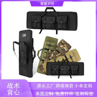 �������C�������b����~���������p�米���p�������g�����p���