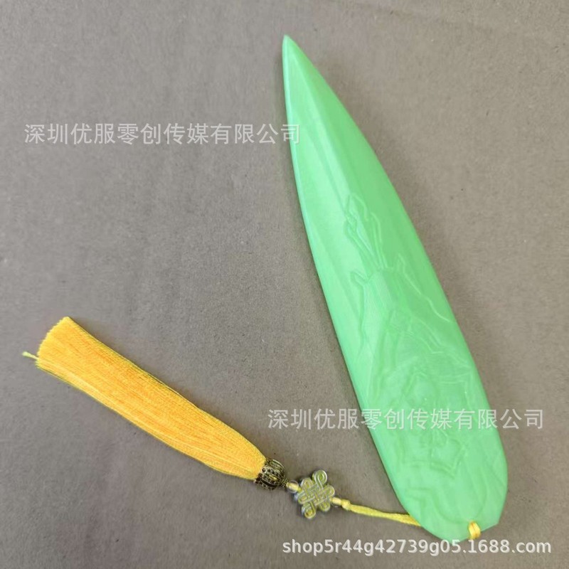 Zoey's Daggers Prop 佐伊的匕首cosplay道具 Kpop Demon Hunters|undefined