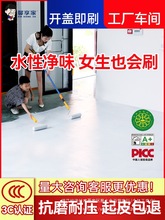 ˮԭhƺĥˮذ܇gˮ҃Ø֬