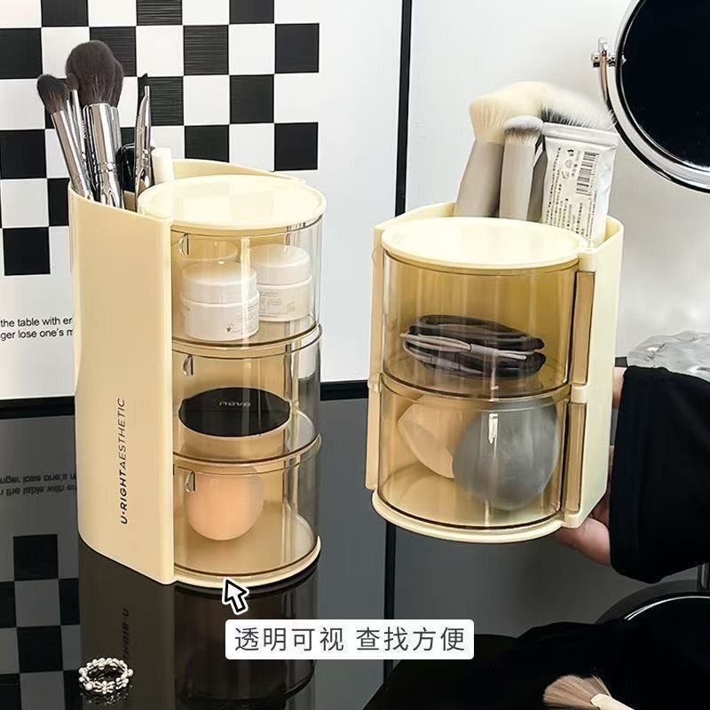 回転パウダーパフ収納ボックス多層ドレッシングテーブル口紅化粧ブラシ収納ラック防塵デスクトップ美容卵エアクッションラック|undefined