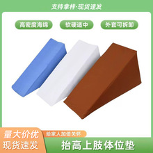 ��֫�|ǰ�ۉ|���ۼ����wλ�|���d�wλ̧�߹̶��|���ǉ|�����o��