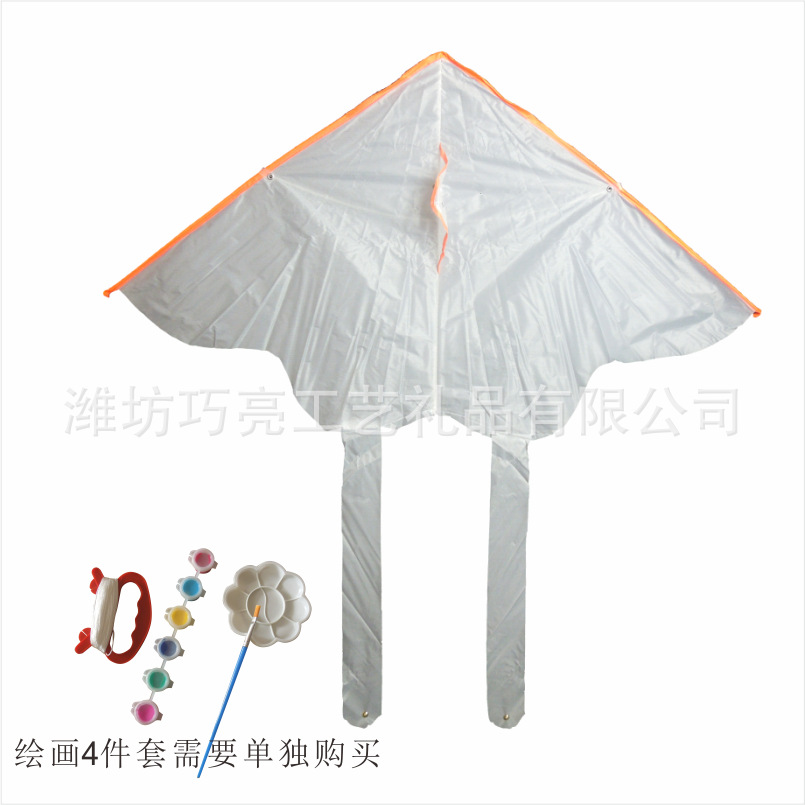 空白三角蝴蝶+4件套