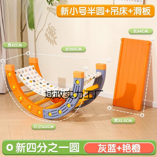 Children's Climbing Frame Slide Sensory Training Home Family Indoor Small Infant Baby Climbing Frame Toy