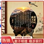 山水桌面孩子办公室字画