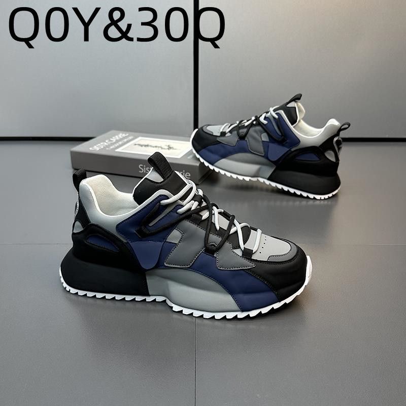 Черный и серый