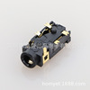 Hongyi manufacturer sells 6 -pin and post 2.5mm caliber stereo audio vinyl SMD connector