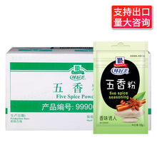 ���]����ζ���������10g*36���������ù����c�{������۟�������