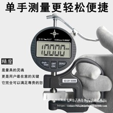 SDPӋyҎȱӔ@߾ǧ֜yxָĤֱN