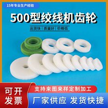 ����500�g���C�����X݆���z�C��������X݆�g�~�C�X݆2ģ�X���X݆