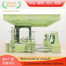 商场多径点位珠宝首饰展示柜定制银饰工匠中岛玻璃柜框架结构设计