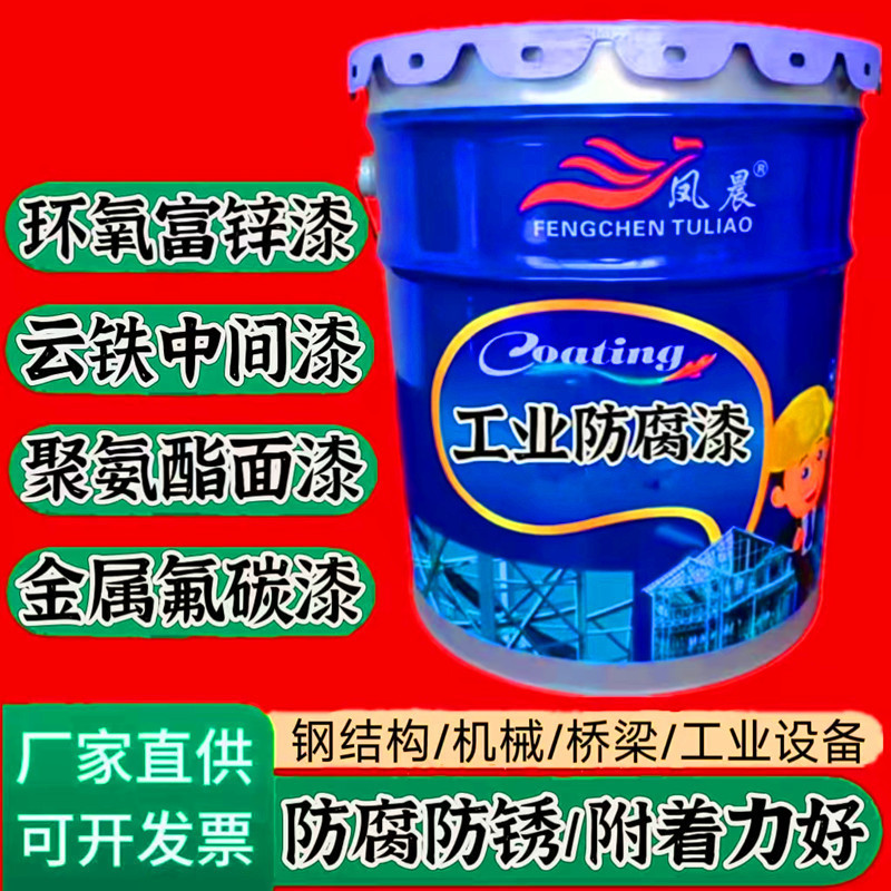 微信图片_20241203092225
