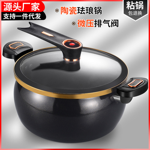 Factory direct supply of new enamel pottery crystal pot micro-pressure soup pot household multi-functional large-capacity stew pot hot pot