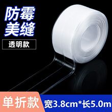 ͸���������p�N�l�N����ˮ�����N���l���g�p϶ˮ����̨��ù�z���S