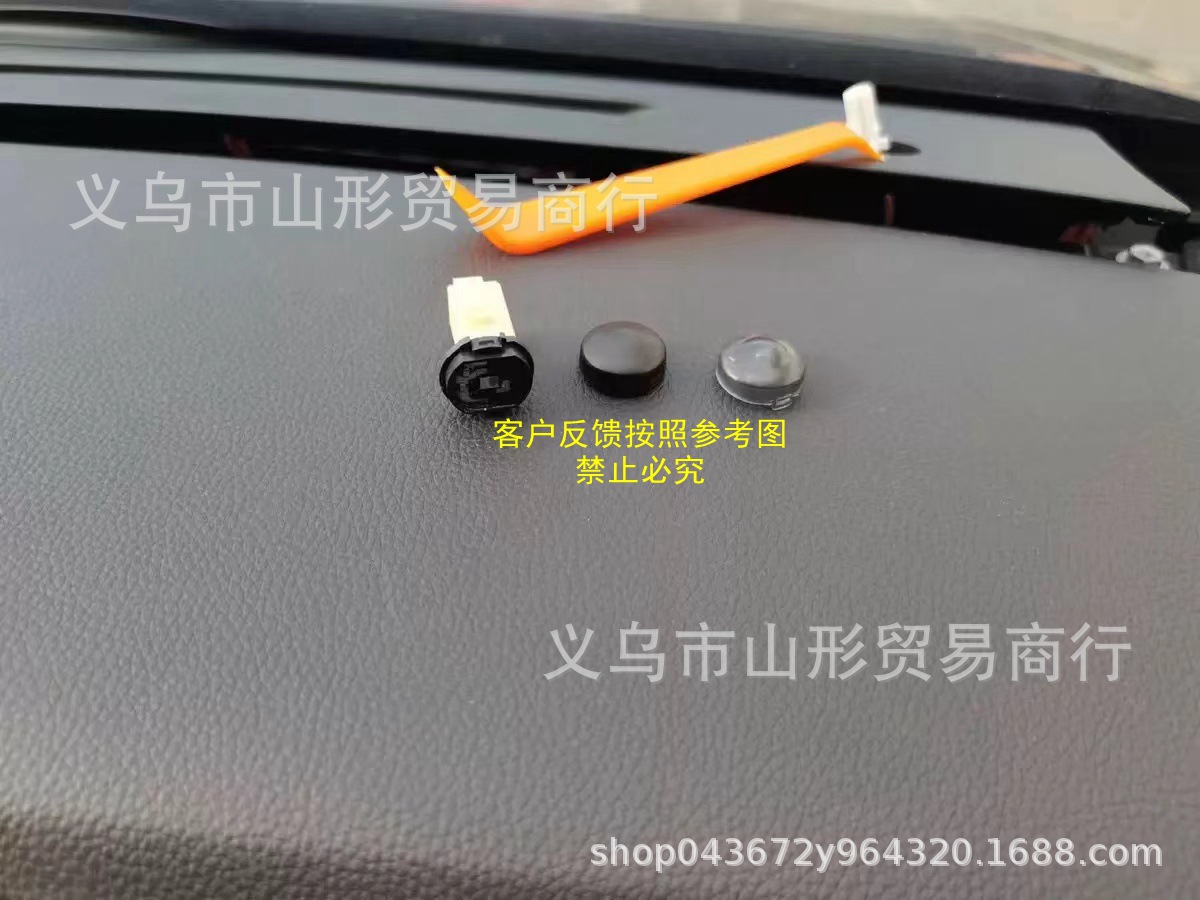 0144cb4acc6b0afa94c8abf4e3c671