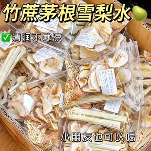 �����R��é��ˮѩ�溣��Ҭ��ͯ���˸����R����B���Ҝ���ˮ����2