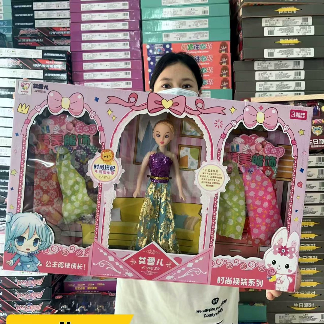 Электронная игрушка, кольца, пульт управления