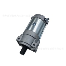 136-7880割草机启动电机启动马达摩托车雪地车沙滩车汽车起动机